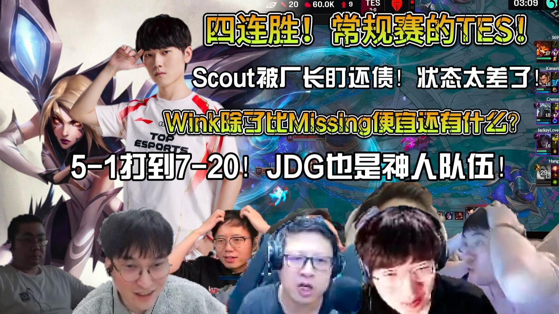 九游游戏评分最高 尊严只在剑锋之上原文